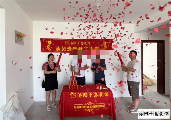 不請裝修設(shè)計(jì)師