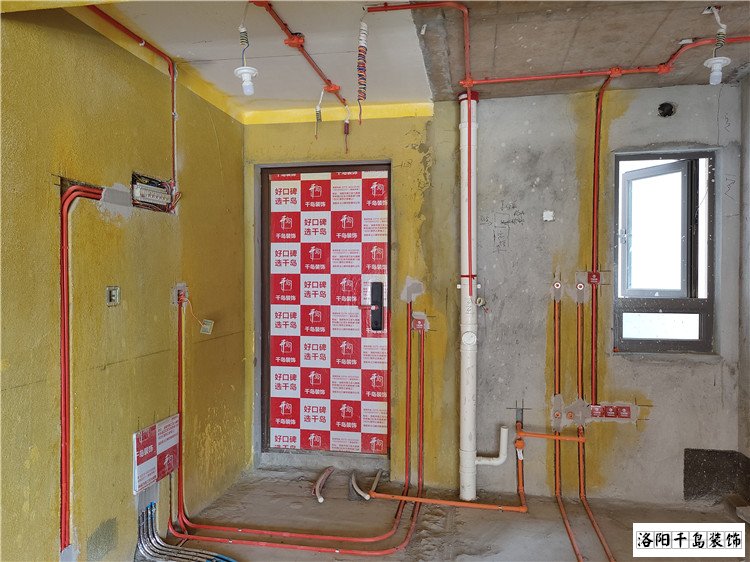 洛陽裝修成品保護